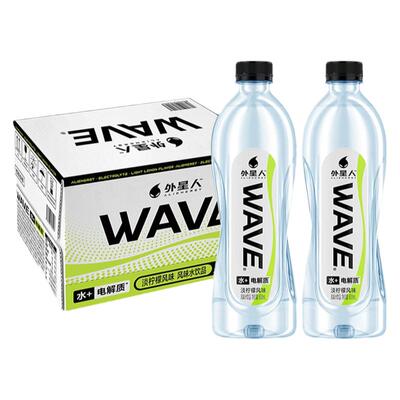 外星人WAVE风味水饮品 淡柠檬风味含电解质 600mLx15瓶装