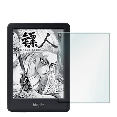 适用Kindle青春版保护膜Scribe钢化膜X咪咕版Paperwhite6/5电纸书贴膜KPW4亚马逊kinddel阅读器第11代平板套