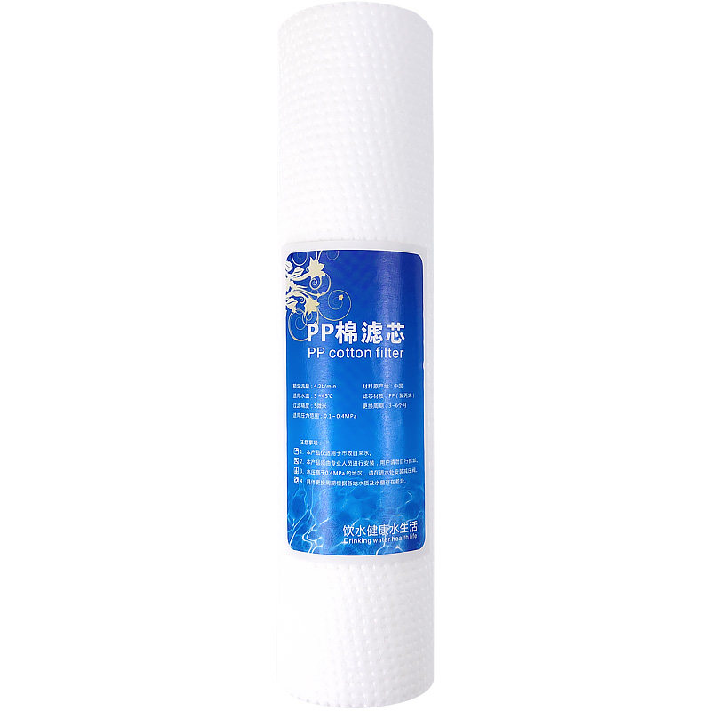 春兰好自然滢格净水器滤芯套装