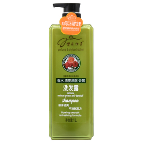 樱花伊秀清爽去屑控油洗发露正品
