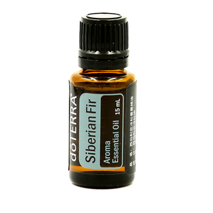 美国多特瑞官网西伯利亚冷杉精油15ML官网单方doterra精油香熏