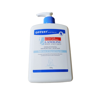 澳洲OPPERT澳佩尔绵羊油润身体乳500g乳液全身保湿滋润补水通用款