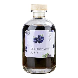 酒瓶空瓶玻璃酒瓶一斤葡萄酒瓶空瓶果酒瓶密封包装全套可定制标签