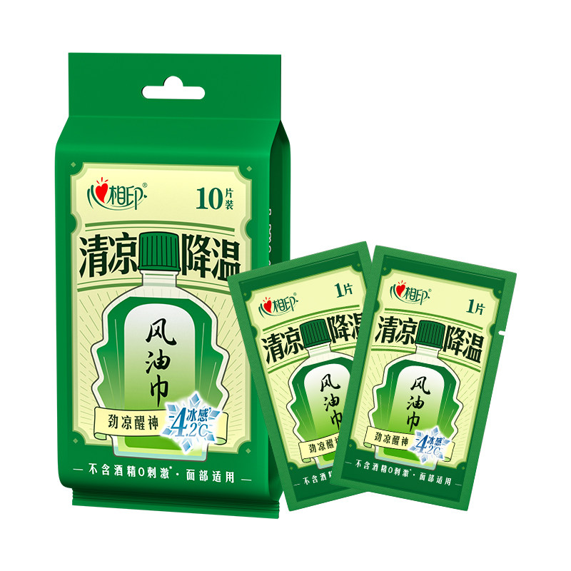 心相印湿巾风油巾清凉10片/包装