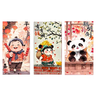 2026马年红包袋过春节拜年千元压岁钱包个性创意仪式感给孩子送祝福装现金信封袋中国风复古福娃财神利是封