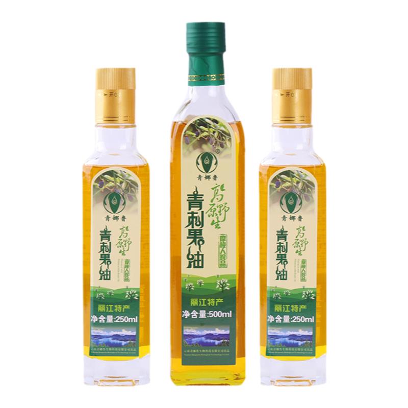 泸沽湖青娜鲁青刺果油1L纯净摩梭青娜油中老年高端食用油植物果油