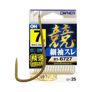 OWNER欧纳细轴小物钓针816727锋利溪流鱼钩无刺茶金鲫鱼白条鲤鱼