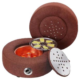 艾灸坐灸凳蒲团坐垫坐盆艾条熏灸器坐灸仪柱底座艾柱盘痔疮蒸艾盒