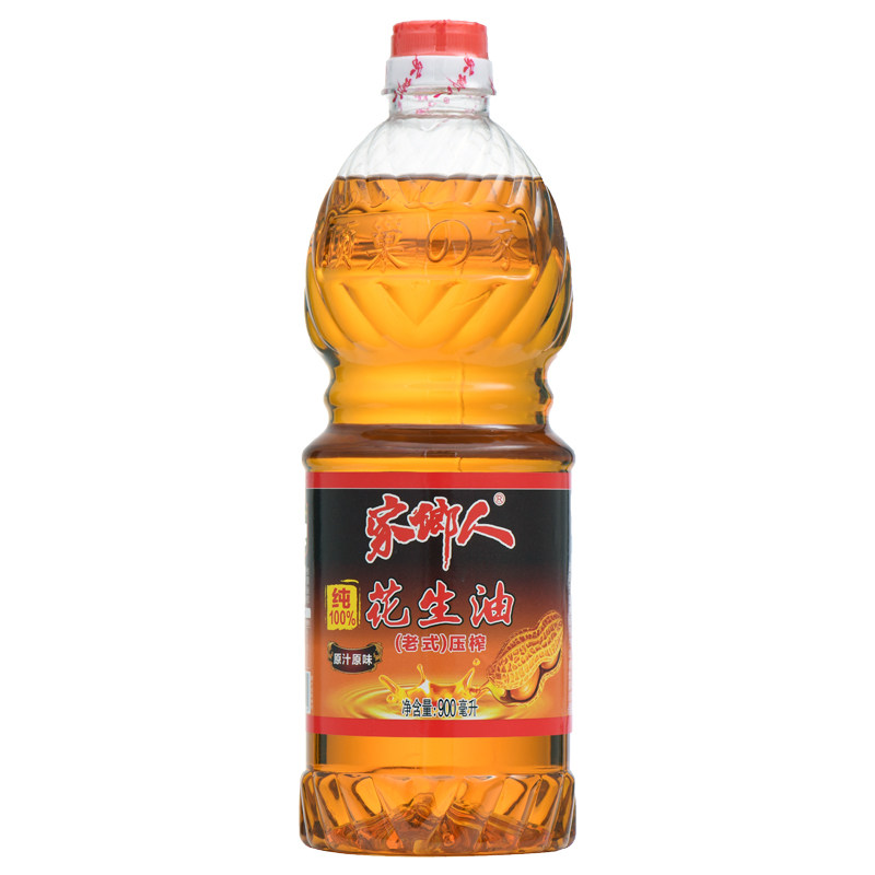 家乡人压榨一级纯花生油火锅速食拌面团购套餐麻辣烫调味油食用油