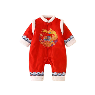 龙年婴儿衣服秋冬季百天周岁礼服连体棉服宝宝冬天过年喜庆新年装
