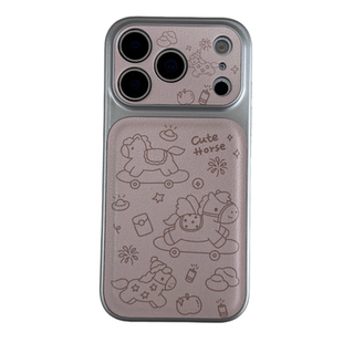 马年线条卡通小马带挂链适用iPhone17ProMax手机壳新年男生苹果16pro新款15PRO女款小众13硅胶14防摔全包软壳