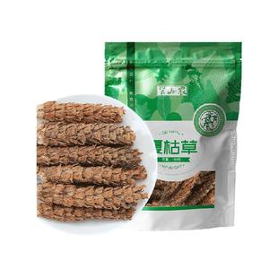 半山农夏枯草滋补中药材非颗粒搭黄柏白菊花猫爪草散结茶养生泡水