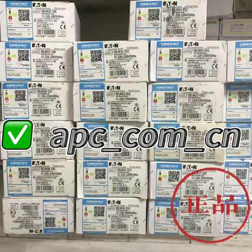 询价下单EATON伊顿穆勒 DILM38-10C 低压接触器 可开发票