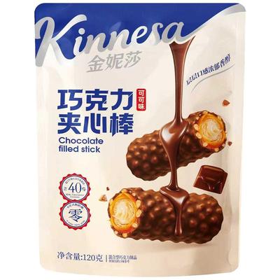 金妮莎巧克力夹心棒进口牛奶巧克力能量棒饱腹官方进口休闲零食