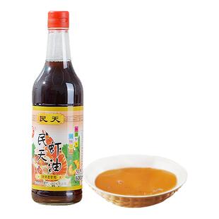 福建特产民天虾油500ml/瓶装福州特产鱼露调料调味佳品虾油露鲜美