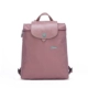 Вышитый рюкзак для лошадей бледно -розовый