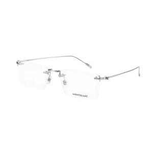 新年礼物 万宝龙Montblanc简约无框光学近视眼镜框镜架MB0241O