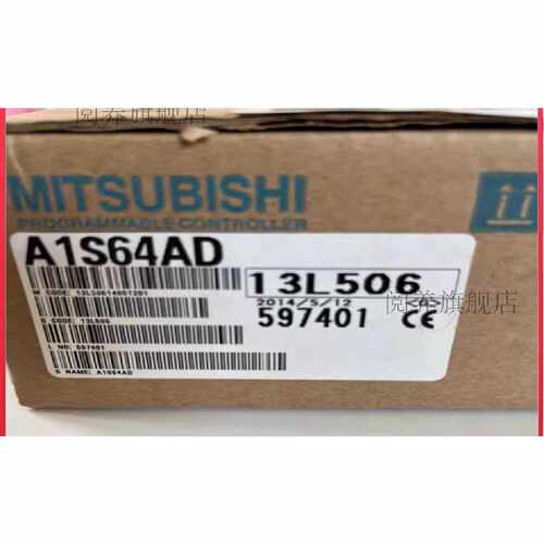询价下单三菱PLC模块 A1S64AD 62DA 68DAV DAI