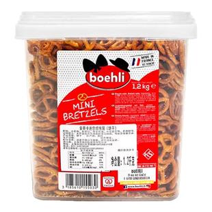 BOEHLI安蒂卡迷你咸味饼干圈1.2kg 蝴蝶形烘焙蛋糕碱水饼干进口