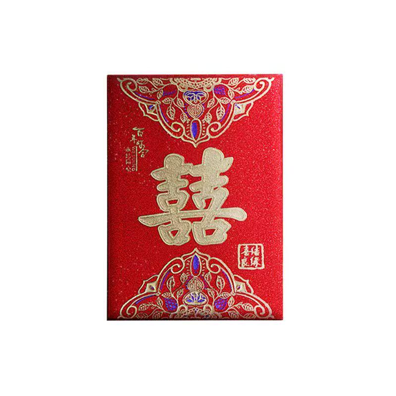 磨砂硬质加厚新款结婚专用