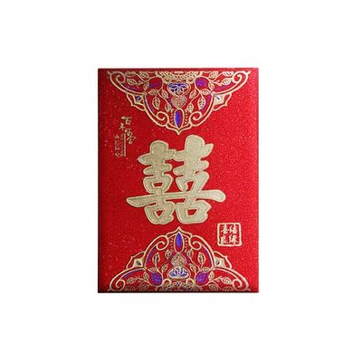 磨砂硬质加厚新款结婚专用