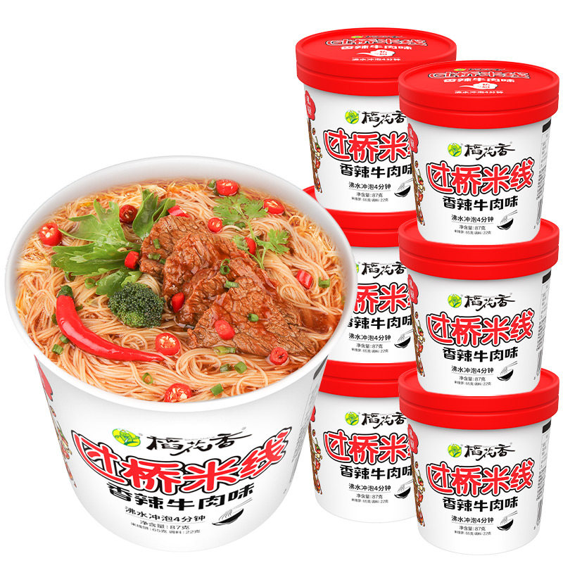 稻花香私厨过桥米线方便粉丝香辣牛肉非油炸方便面整箱泡面6桶装