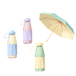 遮阳太阳伞女晴雨两用高颜值防晒防紫外线五折超轻便携彩胶胶囊伞