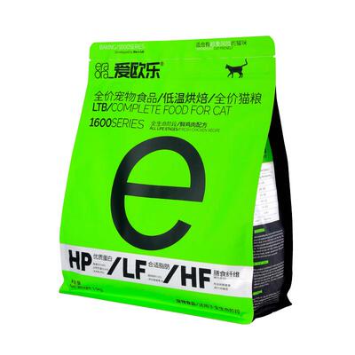 爱欧乐低温烘焙高鲜肉均衡体态