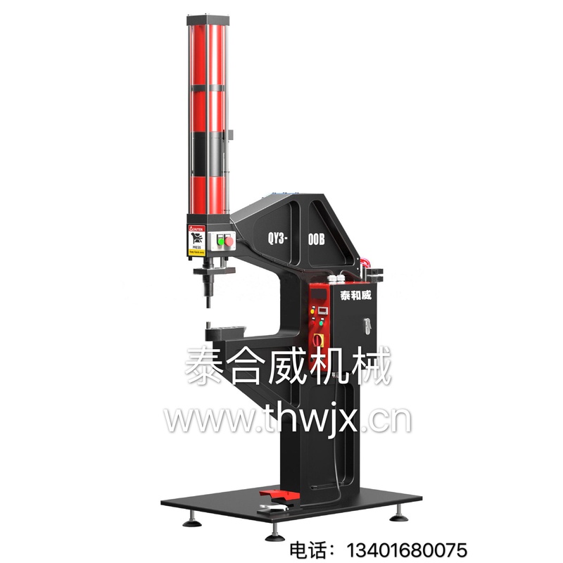 镀锌板/冷轧板 压铆铆接设备 厂家直供 泰合威