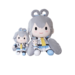 bilibili哔哩哔哩2025新品Vsinger洛天依Q版毛绒玩偶