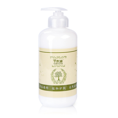 玫瑰精华嫩白保湿乳液500ml 补水去黄亮肤抗皱灌肤美容院男女用