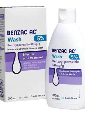 新西兰药房 澳洲班塞BENZAC过氧化苯甲酰5%洗面奶200ml抗痘法国产
