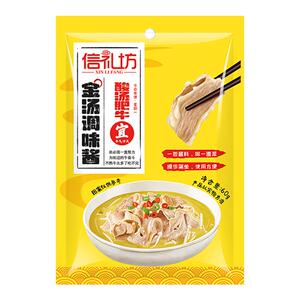 信礼坊酸汤肥牛调味料
