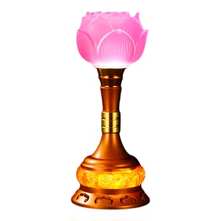 莲花灯供灯一对七变色莲花灯2026年新款长明水晶莲花灯观音灯家用