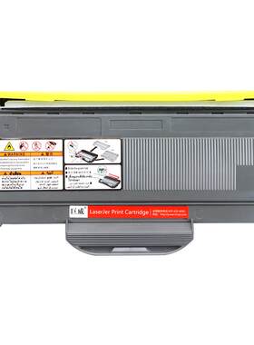 适用兄弟MFC7340硒鼓DCP7030 7040粉盒MFC7450 7440n HL2140 2150n鼓架联想LJ2200L M7205 M7215 M7250n墨盒