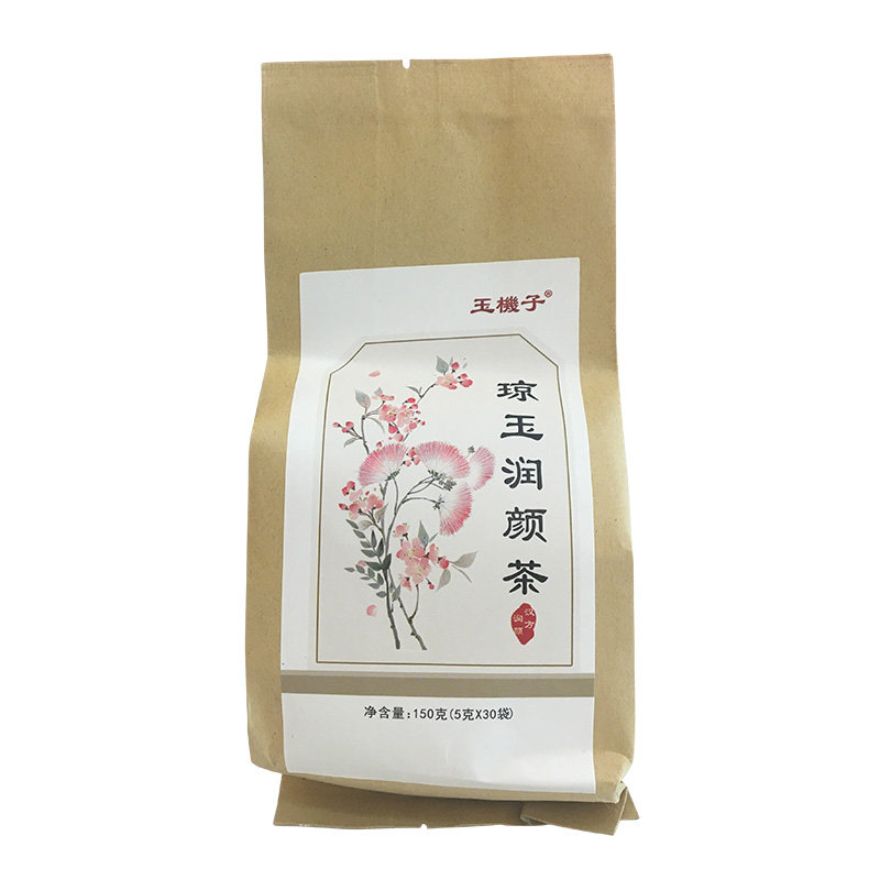 女熬夜补养颜美容茶养生气血k衰滋润明目下火眼睛皮肤干涩补水