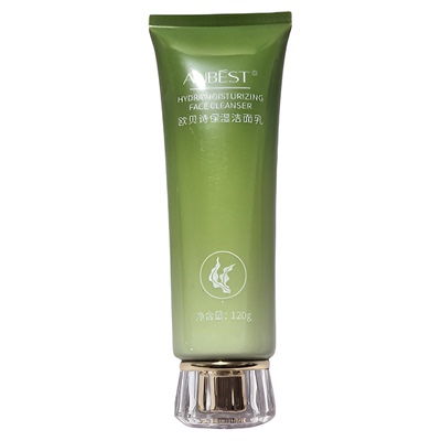 欧贝诗保湿洁面乳深层清洁补水