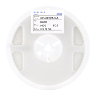 全新原装 0603贴片压敏电阻 24V/2.5PF RL0603E024M250K（10只）