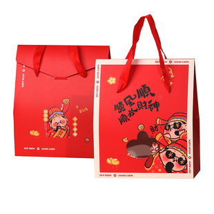财神新年开窗手提礼袋盒糖果雪花酥奶枣礼品年货创意提福包装盒子