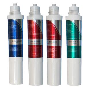 适用沁园滤净水器饮水机滤芯JLD5299 8295 8296 8396 8485 8585XZ