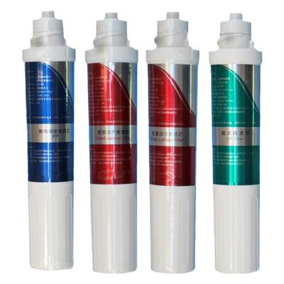 通用净饮机净水器高品质滤芯