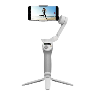 【7天免费试用】大疆手持云台DJI 大疆 Osmo Mobile 8P官方OM8P手机稳定器智能自拍杆跟拍防抖直播拍摄Vlog