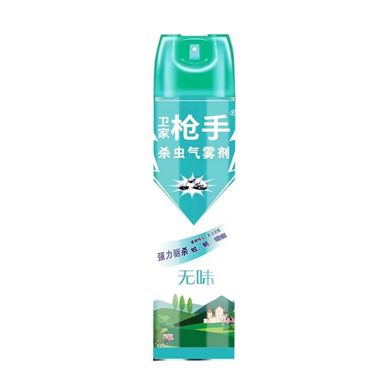 卫家枪手无味杀虫剂家用室内无毒气雾剂除蟑螂药灭蚊子喷雾剂强效