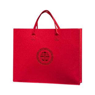 婚庆红色四件套喜糖礼品袋多功能大号被子蚕丝被收纳袋床上手提袋