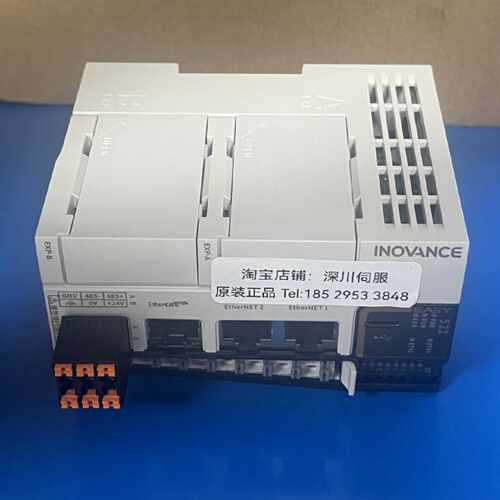 议价顺丰包邮汇川技术PLC紧凑型 Easy522-0808TN原装正品现货质保