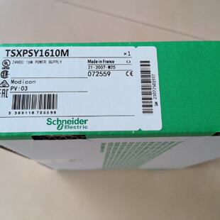 议价Schneider控制器TSXDEZ32D2 TSXDSY16T2C全新模块