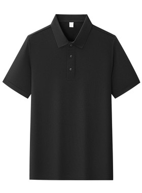贝壳找房工作服短袖polo衫定制