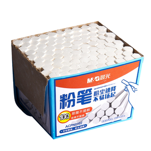 晨光彩色粉笔多色儿童少尘画板黑板报教师专用幼儿园家用教学少粉尘灰尘白色六角水溶性鲜艳学生粉笔套夹批发