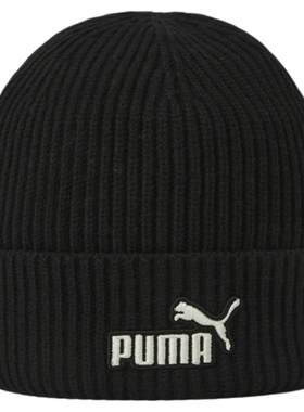 PUMA彪马儿童毛线帽子秋冬针织帽