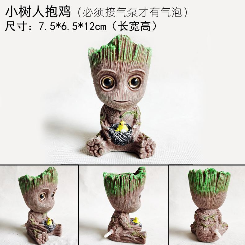 鱼缸造景装饰品气泡石小树银河特公仔人鲁摆件布景护卫队水族箱格